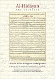 Al-Hidayah: The Guidance: Volume II
