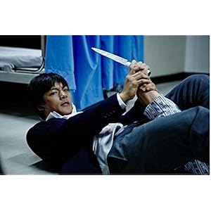 Monster Boy [Blu-ray]