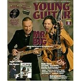 YOUNG GUITAR (ヤング・ギター) 2009年 03月号 [雑誌]