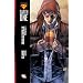 Superman: Earth One