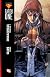 Superman: Earth One
