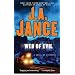Web of Evil: A Novel of Suspense