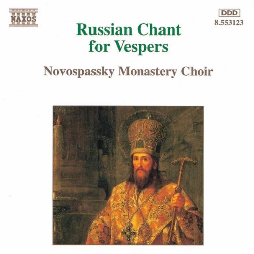 Large cover for Russian Chant for Vespers