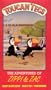 Toucan Tecs: The Adventures of Zippi & Zac (Desert Island Ducks, Snail's Tale, Pandamonium)