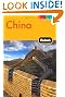 Fodor's China, 7th Edition (Full-color Travel Guide)