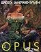 Barry Windsor-Smith : Opus Vol. 2