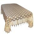 Table Protector Covers Organza Silk Cloth 101 x 107 inches