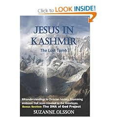 Jesus in Kashmir, The Lost Tomb