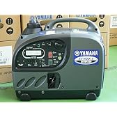 官公庁仕様(緑）　ヤマハ発電機EF900iS-OD-YAMAHA