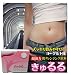 �����롧 ���å�����ߤ䤹���衼�����̣�� �ܥ菢���äȤʤä���ʢ�ˡ�3���7����1���Ĳ���ϥ���󥸥󥰡������ӽа�����������٤ǿ������Ϥ���ޤ��󤫡� �ڶ�ʬ��̾�Ρ� ͭ˦���������ݴ�ͭ���� �������̡� 5��150g...