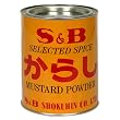 SB Mustard Powder, Karasi, 14-Ounce Tin
