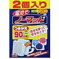 電池でノーマット90日用つめかえ 2コパック