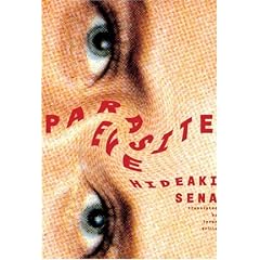 Parasite Eve