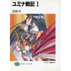 ���~�i��L�q1�r (�x�m���t�@���^�W�A����)