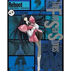 ファイブスター物語 リブート (2) CLOTHO (ニュータイプ100%コミックス)