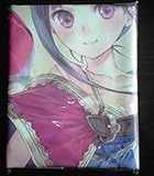 製品画像: Amazon: メルルのアトリエ ミミ 等身大MFタオル: ガスト