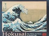 Hokusai The Thirty Six Views of Mount Fuji Notecards, 20 Blank Greeting Cards with 4 Different Styles