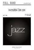 チャタヌガ・チュー・チュー / Glenn Miller and His Orchestra [AZfu-146]