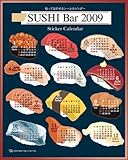 V[2009J_[ i C-246-JB