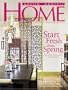 Austin Monthly Home