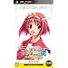 ToHeart PORTABLE AQUAPRICE2800
