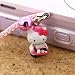 Sanrio Gotouchi Hello Kitty Japan Area Limited Soba from Jindaiji Cell Phone Strap --Japanese Import! ***Free Domestic Standard Shipping for This Item!***