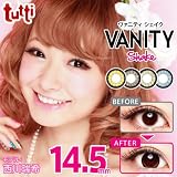 ����ⳕs�v tutti VANITY shake �i �c�b�e�B �o�j�e�B �V�F�C�N �j �x�Ȃ� �J���R�� �u���E��