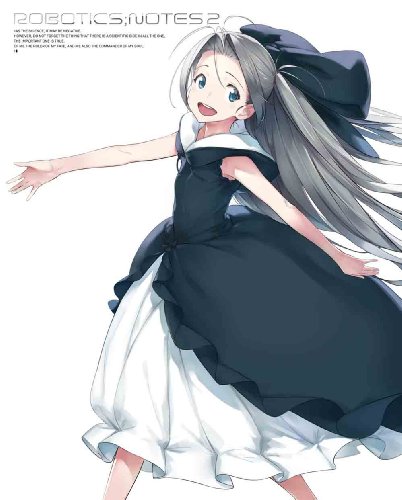 ROBOTICS;NOTES 2(完全生産限定版) [Blu-ray]