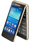 【 海外版SIMフリー】Samsung サムスン Galaxy Golden E400 [並行輸入品] (ゴールド)