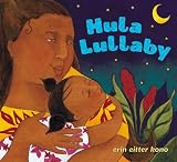 Hula Lullaby
(Little, Brown Books for Young Readers)