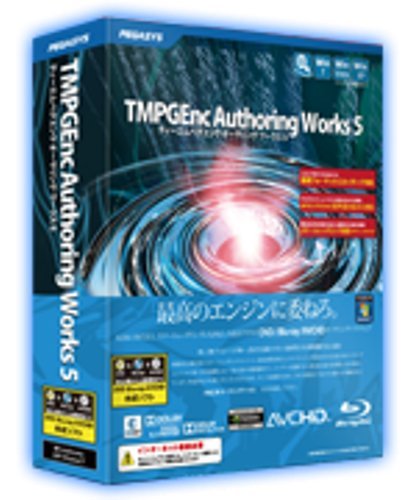 TMPGEnc Authoring Works 5