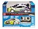 Toys : Radio Controlled 1.16 Ford Focus WRC 2006