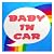 マグネットシートBABY IN CAR 反射タイプ (rainbow)