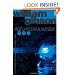 Neuromancer
