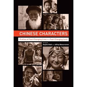 Book Recommendation