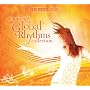 Soundings Global Rhythm Collection