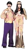 Sonny Bono look-alike "I Got You" Costume - Adult Std.