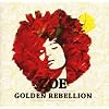 Golden Rebellion
