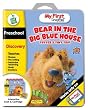 LeapFrog My First LeapPad Educational Book: Bear in the Big Blue House - Tutter's Tiny Trip