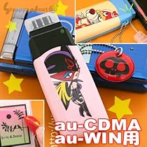 【ヤッターマン】単3電池◆携帯電話充電器(ドロンジョ/CDMA)DYD01C