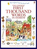 The Usborne first thousand words in Hebrew