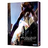 Evangelion: 1.11 You Are (Not) Alone ~ Allison Keith-Shipp
