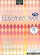 エレクトーンSTAGEA・EL グレード7~6級 エレクトーンファン (4)