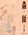 峎t ��\�Z� Blu-ray BOX