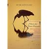 Music Minus One Tuba/Bass Trombone: Music for Brass Ensemble