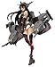 Max Factory Kantai Collection: Kancolle: Nagato (Half Damage Version) FigFix Statue