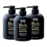ブラック・ケアシャンプーKDプラス 600ml　お得な3本セットの画像