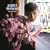 Audrey Hepburn 2008 Wall Calendar (Multilingual Edition)