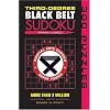 Third-Degree Black Belt Sudoku (Martial Arts Sudoku)