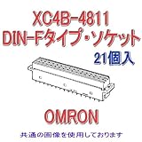 オムロン(OMRON) XC4B-4811 形XC4A DIN-Fタイプ・ソケット DINコネクタ (中・大電流用) ディップストレート端子 48極 (21個入) NN
